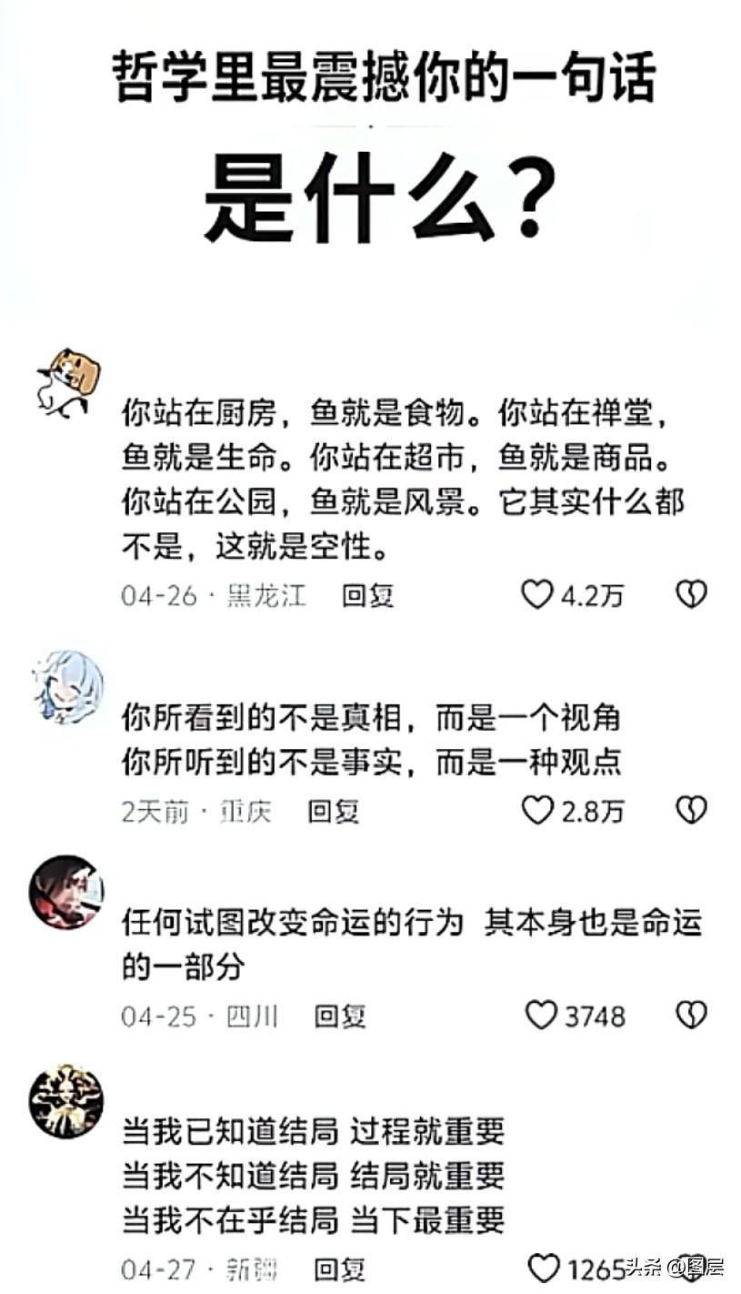 想想你干活是帮到了谁
第一件事：把杂事清理掉，留下最主要的
第二件事：让内心安定