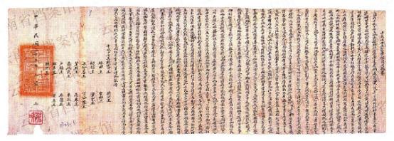 [太阳]无枪无炮仍誓死守护祖国疆土！佤族人一句“祖国还要我们吗”，换来边疆百年盛