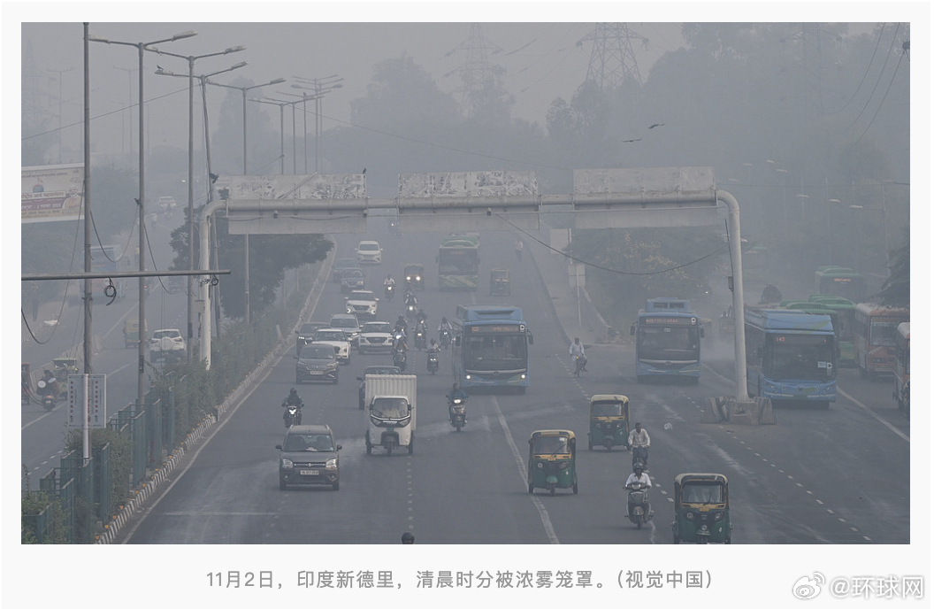 【#印度首都多次人工降雨失败引争议#】印度首都新德里近日展开多次人工降雨试验，以