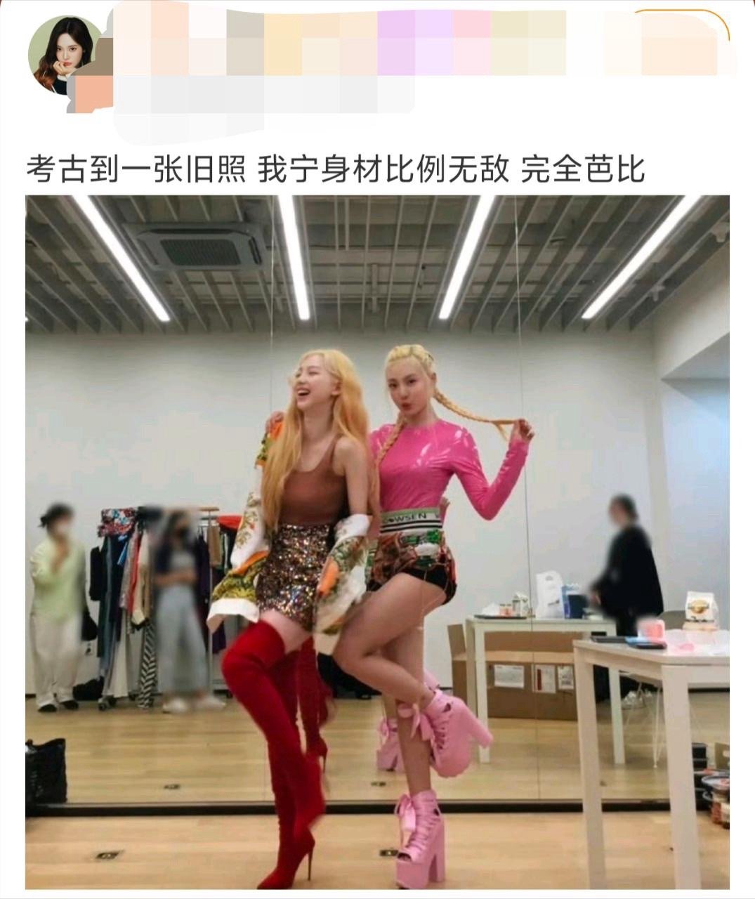 这么高的鞋敢说就行 ​​​