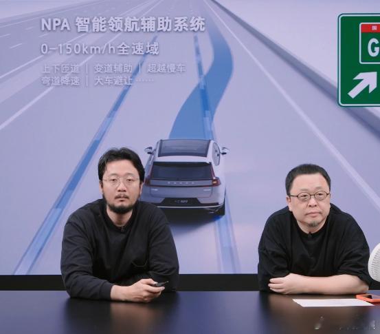 罗永浩双12直播：“一部沃尔沃，半部安全史！”并非空穴来风，三点式安全带、儿童座