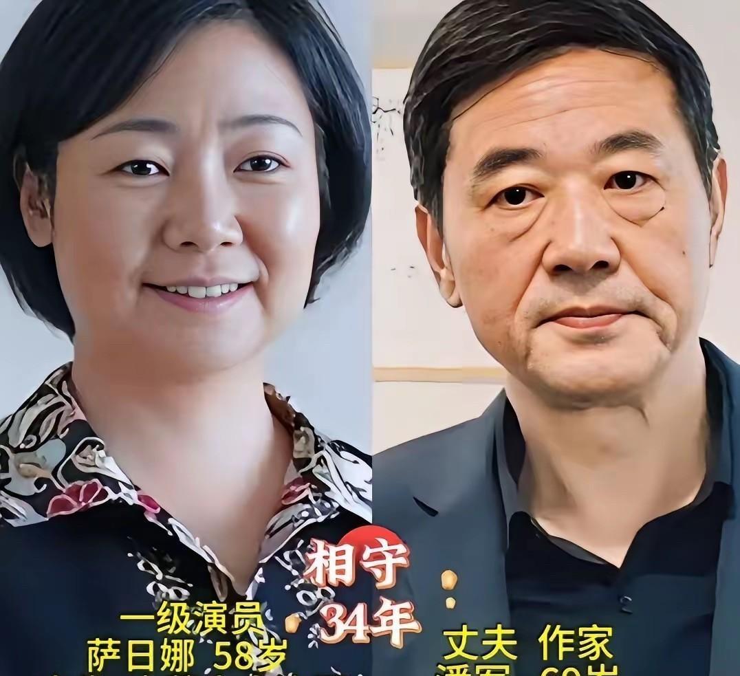 53年，半个多世纪。白志迪和王丽华这对演员夫妻，从青丝走到白发，愣是把日子过成了