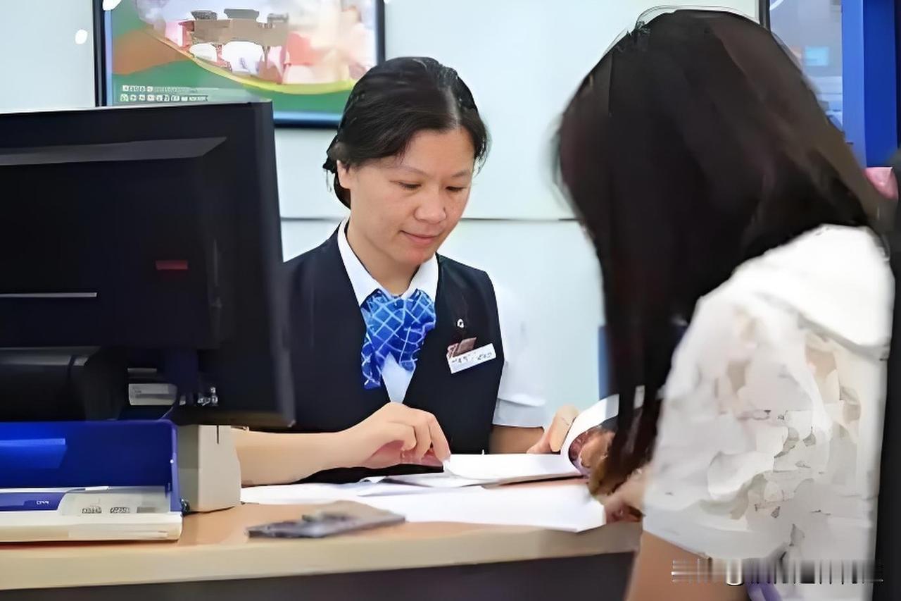 但是近日，工、农、中、建四家银行又相继上架了这个产品。

利率统一为1.6％，起