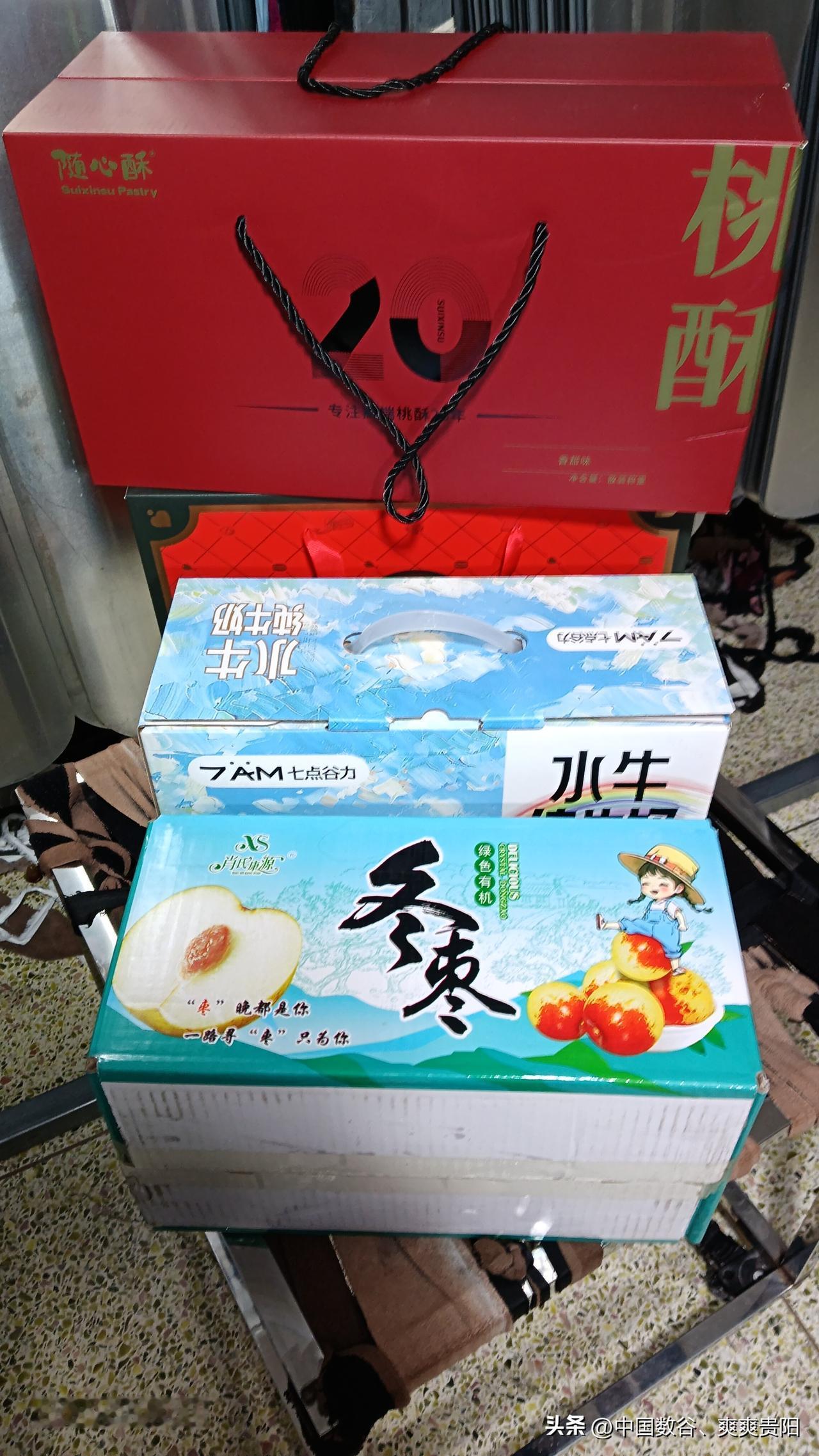 33岁了第一次看见水牛纯牛奶

有喝过水牛纯牛奶的吗？口感跟酥油茶香相似，应该不