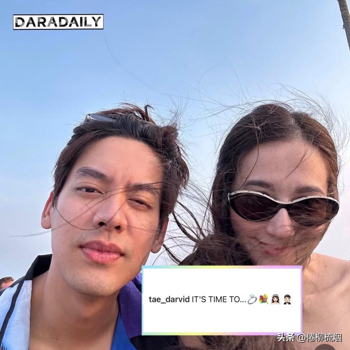 Tae向女友求婚了。。恭喜啦！🎉🎉