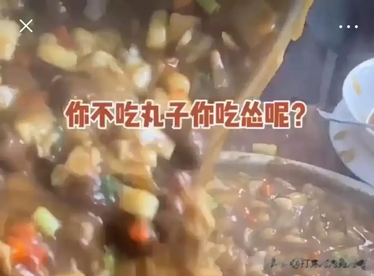 美‬国人：若战，中国应讲道义，不杀美国人，不攻击美国‬本土！兔子：你真逗……

