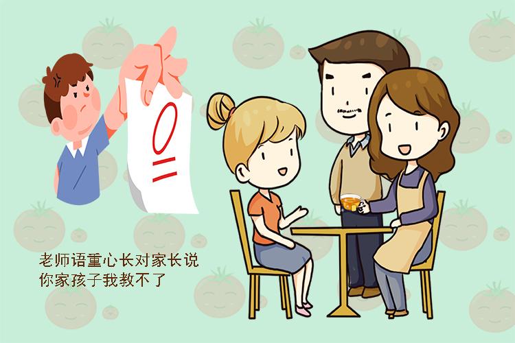 倒数第一试卷火了，老师坦言：孩子智商太高，教不了！妈妈想打人
一位妈妈有一个98
