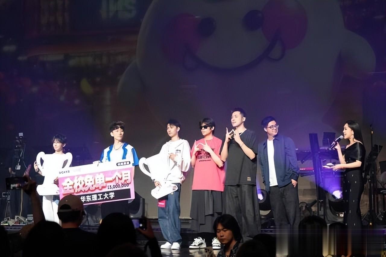 赋能青年逐梦，激活文化活力！“INSing校园好声音”落幕