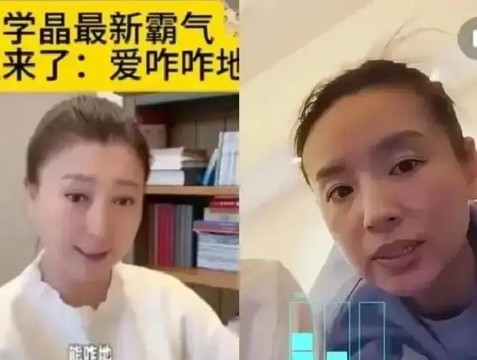 董洁直播卖童装时突然抹泪，说养孩子太贵，每分钱都得抠着花。
视频一剪，热搜直接冲