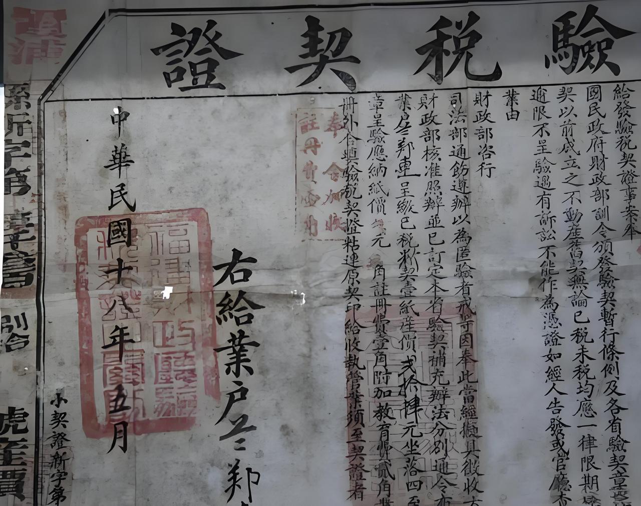 大家好，我是你的历史科普博主！今天带大家穿越时空，回到盛唐时期，揭开一段鲜为人知