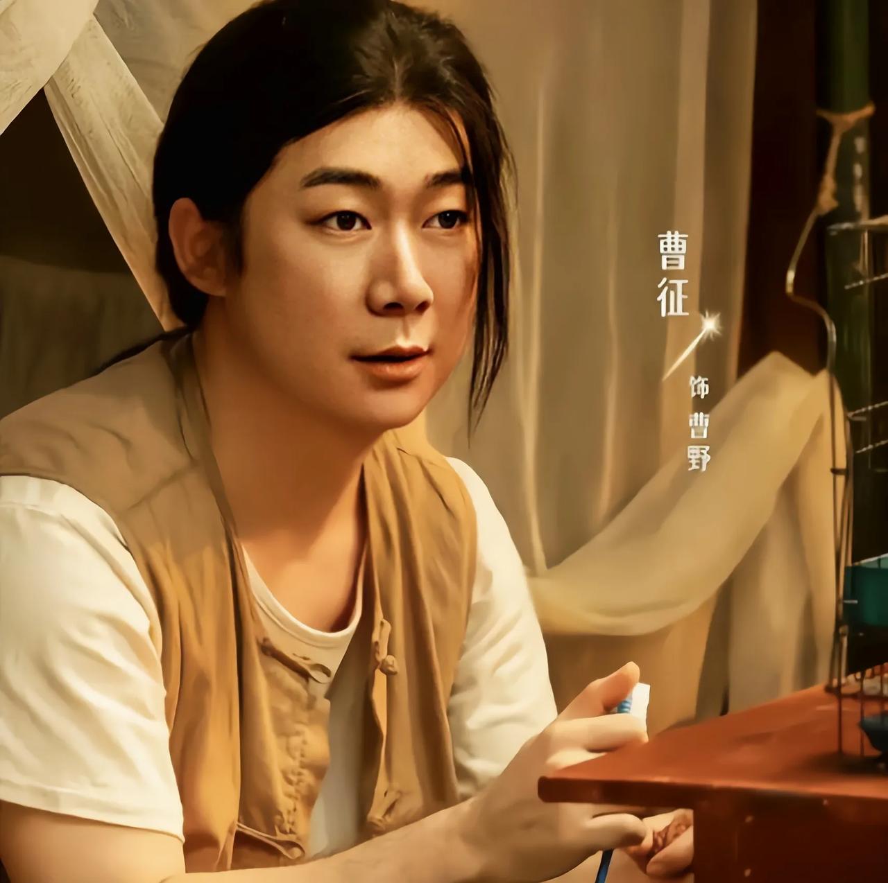 不是曹征演技拉胯，也不是观众苛刻，而是《冬去春来》老戏骨太多
曹征在《冬去春来》