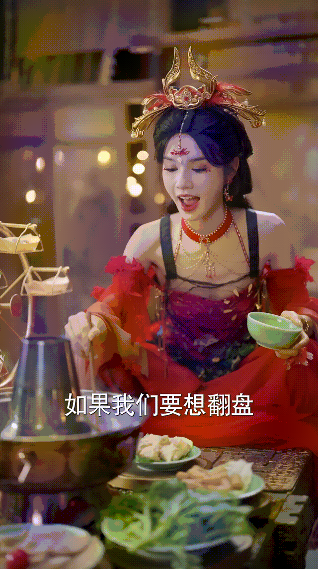 微剧成何体统开播天呐！服装还挺还原的主要是两个人互动好甜蜜啊不管我要先嗑啦～ ​