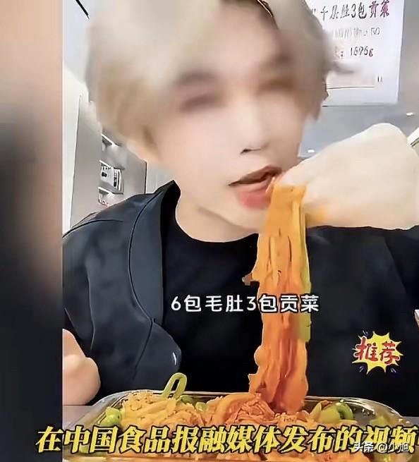 3月15号下午，南充市监局的一纸通报，把“鹿哈”推到悬崖边上。通报里说得很清楚，