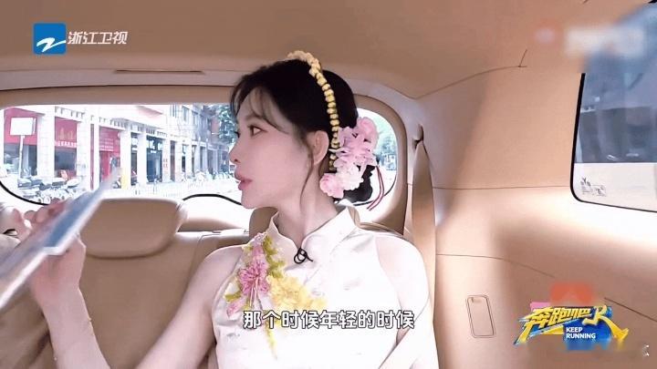孟子义说徐志胜年轻的时候挺瘦的孟子义对徐志胜的初印象是挺瘦的奔跑吧 孟子义夸徐志