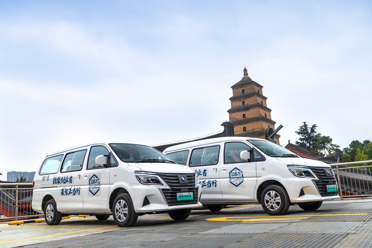 低温不减续航力，风雪难阻送货忙
菱智新能源，每公里成本几分钱，精打细算创富强