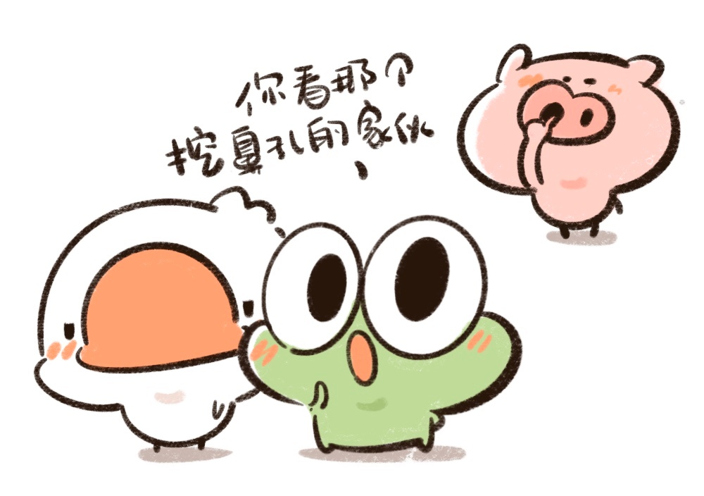 本来还没反应过来为啥它叫🐷鼻子面包 