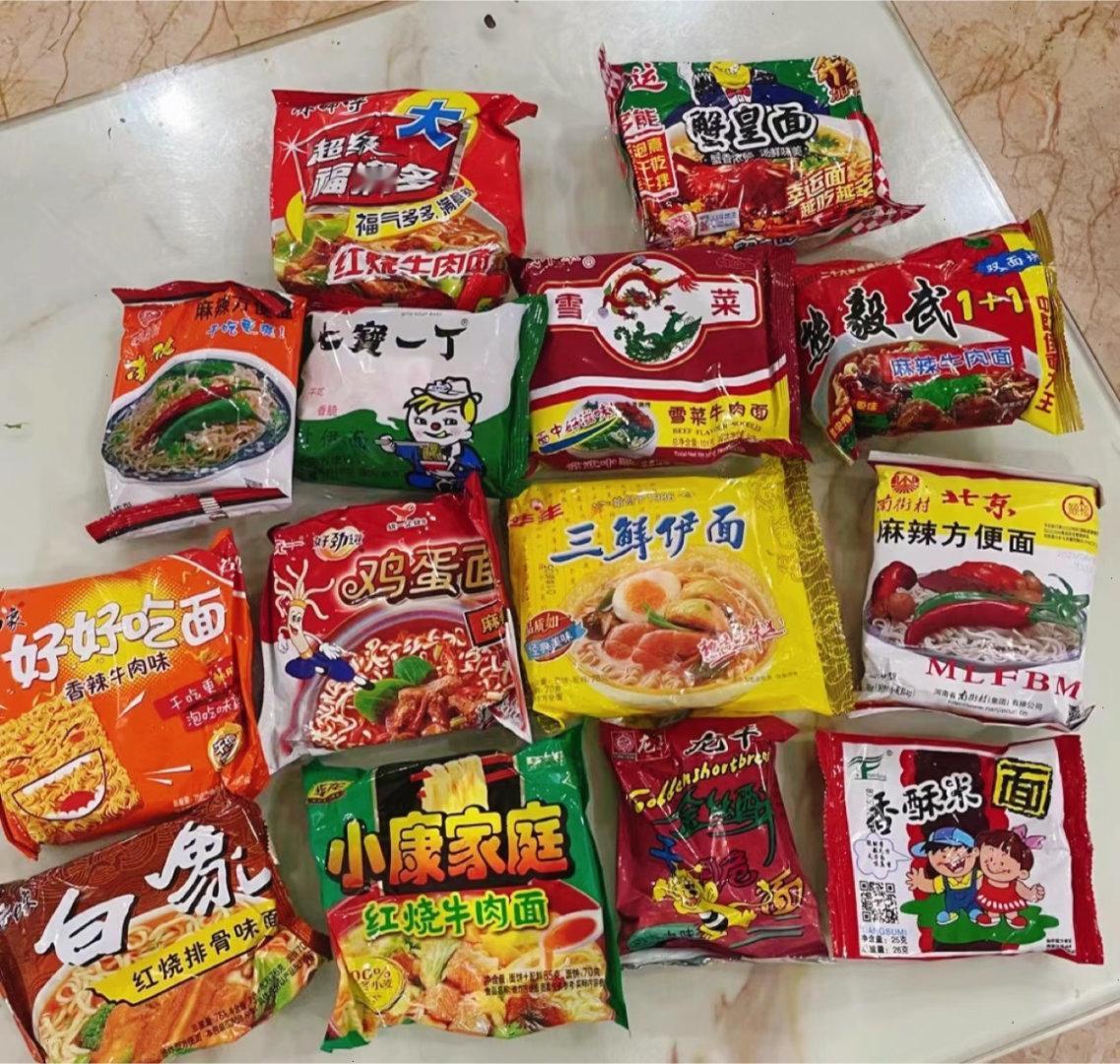 中国方便面打入美国监狱为啥我觉得现在的方便面不如小时候好吃了[皱眉][皱眉][皱