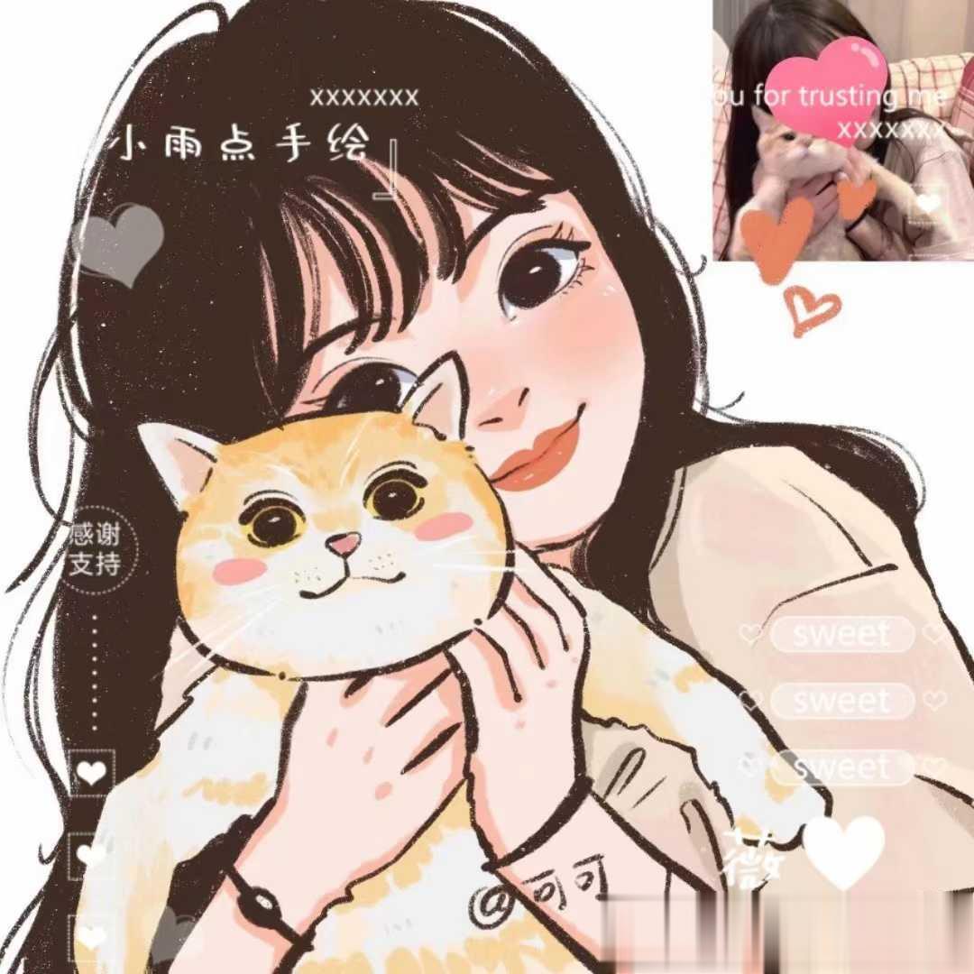 就希望我喜欢的人每天缠着我缠着我聊天每天问我 去哪里了呀 都干嘛了呀 吃什么呀每