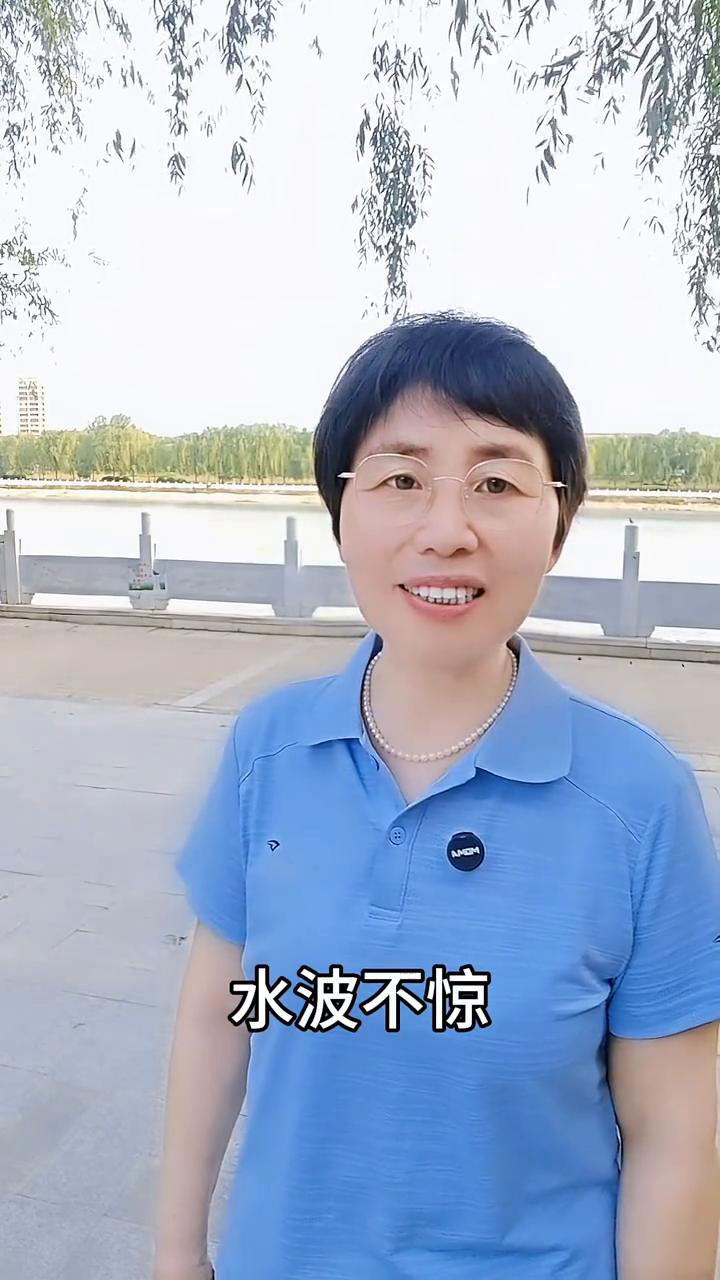 心多必乱，言多必失。
你知道心多必乱的下一句吗？心多必乱，言多必失。守心不出错，
