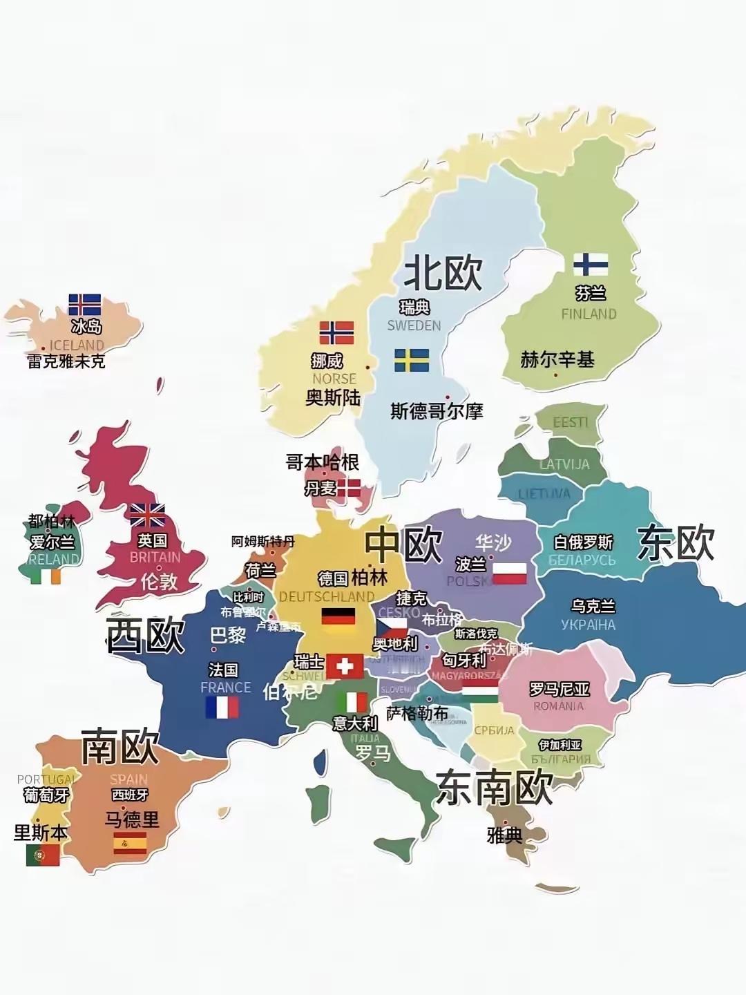 英媒崩溃：中国已瞧不起欧洲，且成为美国的弃妾

11月7日，英国《经济学人》网站