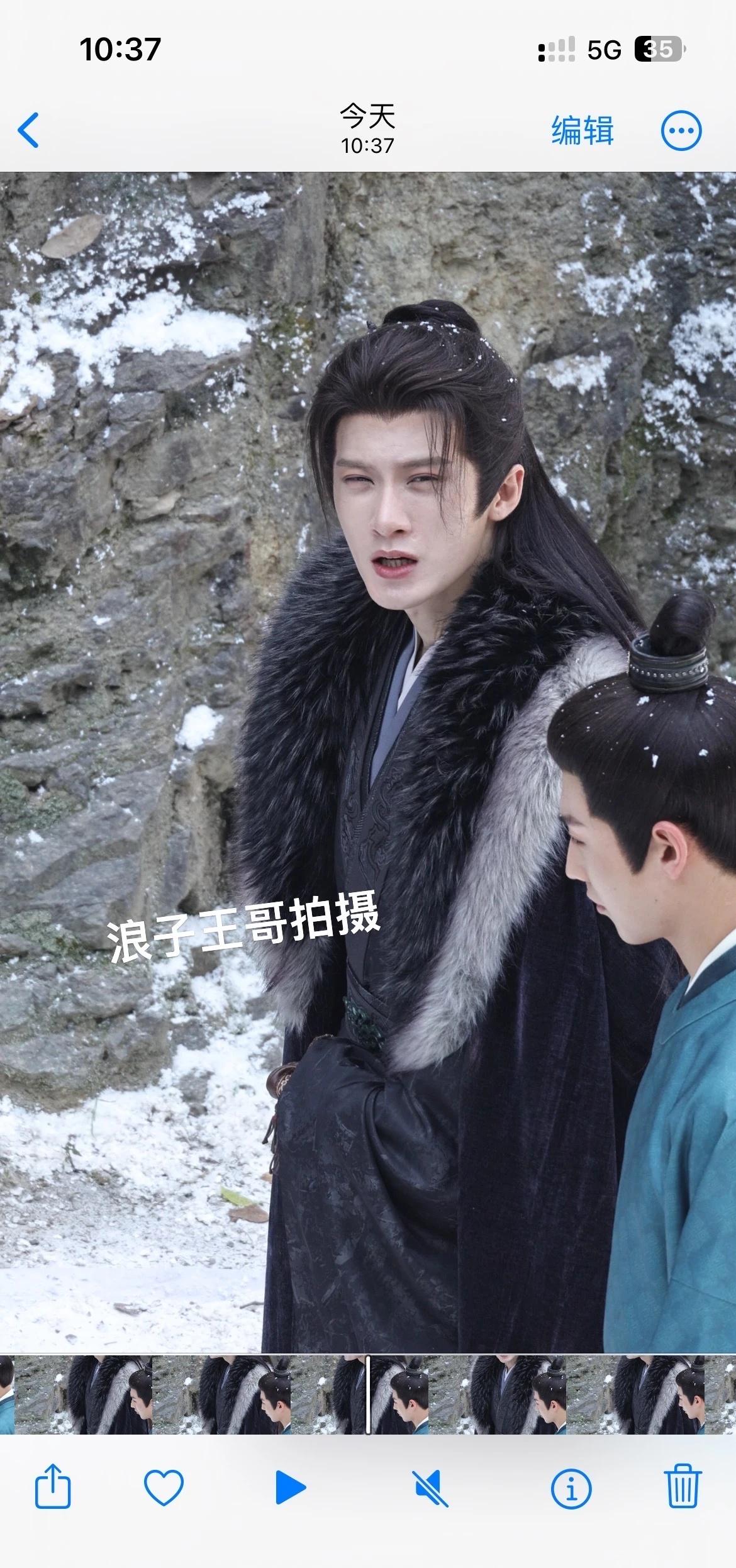 今日《何不同舟渡》檀健次卢昱晓雪景戏
何不同舟渡 檀健次