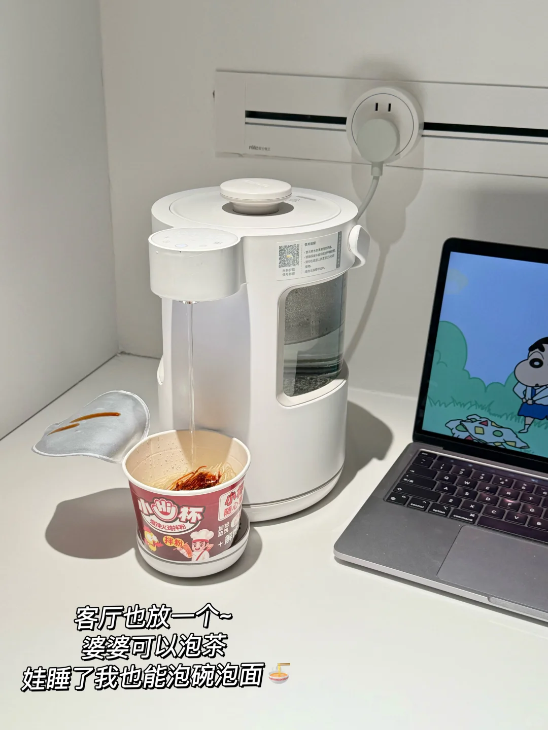 养娃三年……再贵的泡奶机也没介个好用