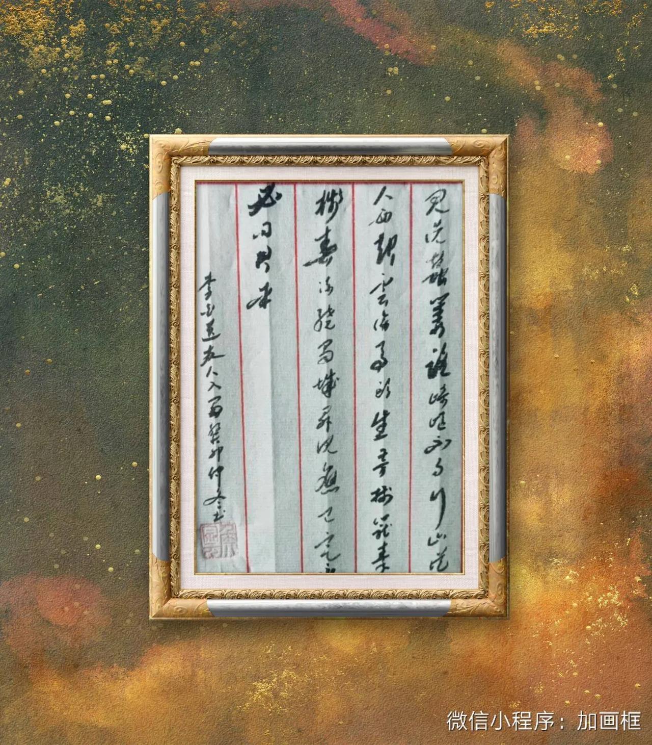 李白《送友人入蜀》。见说蚕丛路，崎岖不易行。山从人面起，云傍马头生。芳树笼秦栈，