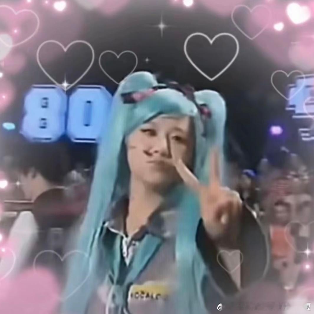 换了一个超可爱的头像520我们初音小紫向你表白啦^o^ 