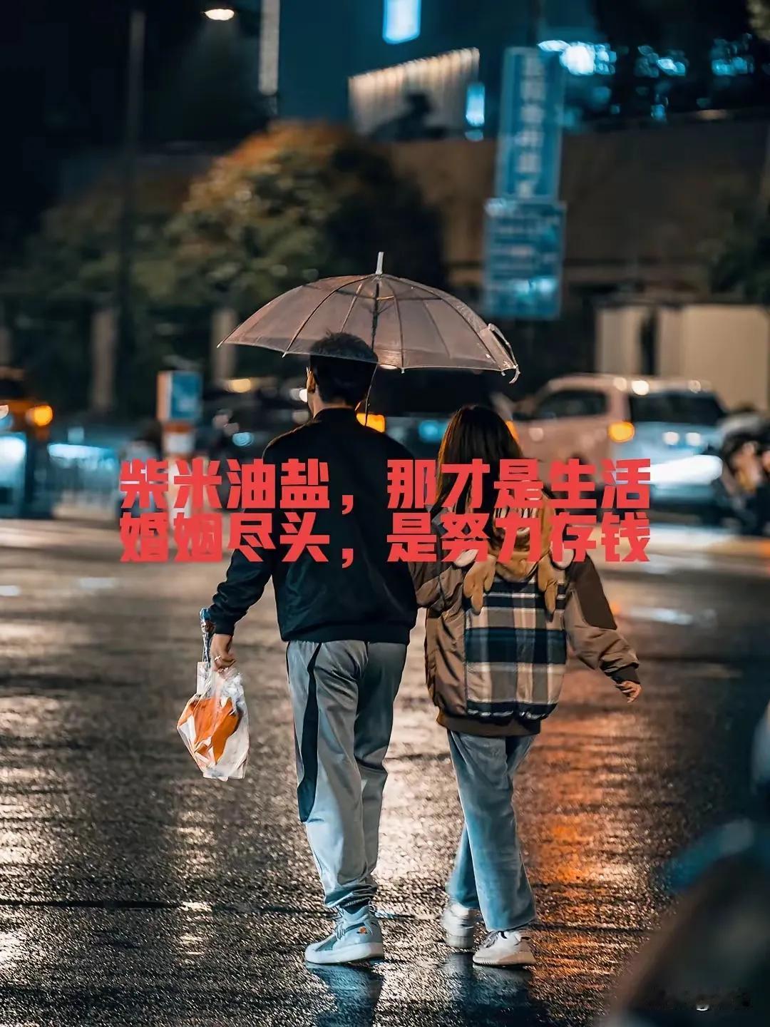 昨天的520大家🈶没有感觉到一点不寻常，网上没有感觉到一点520的气息，哪怕是