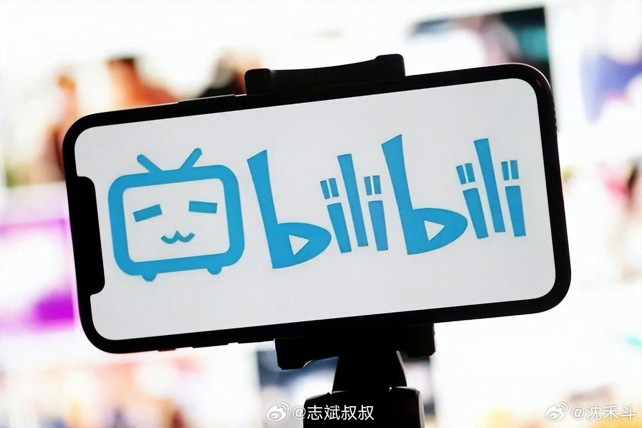 网传B站裁员60%研发集体罢工真的假的？！B站裁员60%平台商业化，已经这么差了