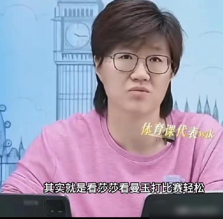 国乒男队现在就靠王楚钦一个人续命，这话真不是危言耸听。
澳门世界杯1比3落后，