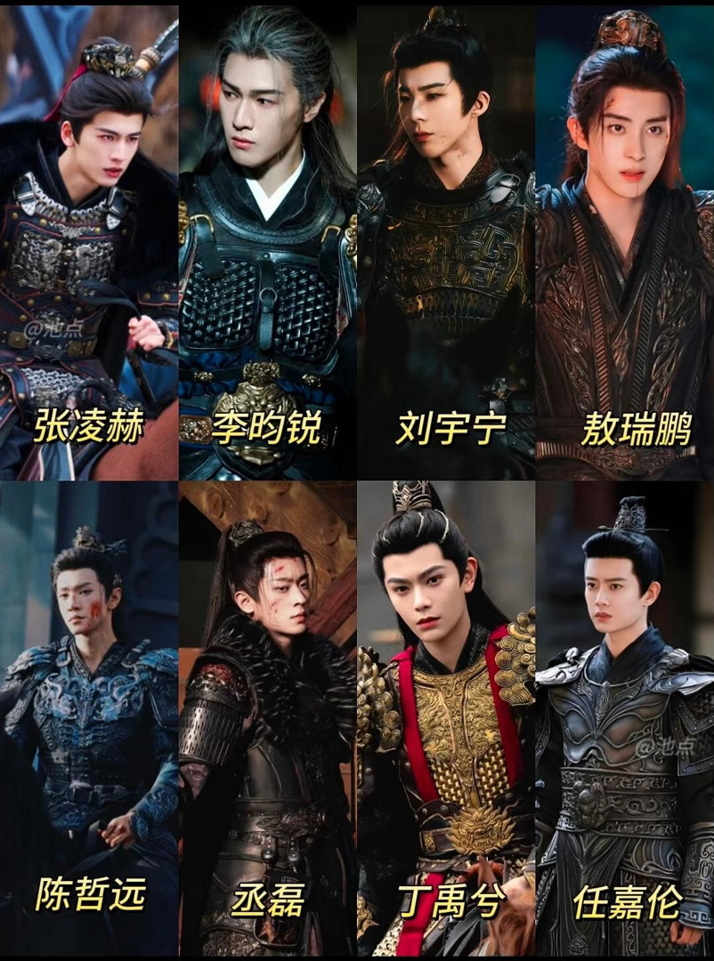 “少年将军，盔甲战神” 