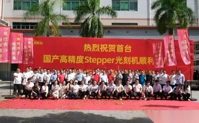 关于光刻机，我们经常听有些人说，说出真实的情况，是指出问题，让产业奋起急追，帮助