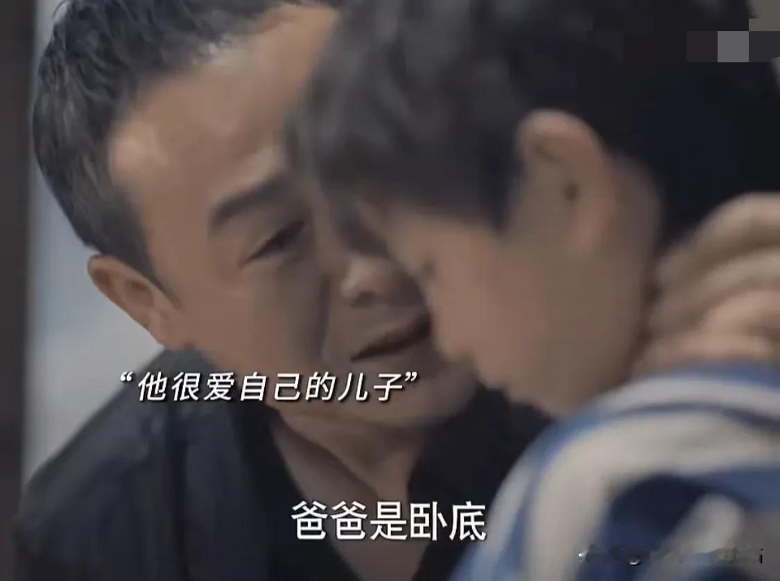 《猎冰》大结局：

1、阿美：阿美坐了3年牢，因爱生恨，出狱后绑架了黄宗伟的3个