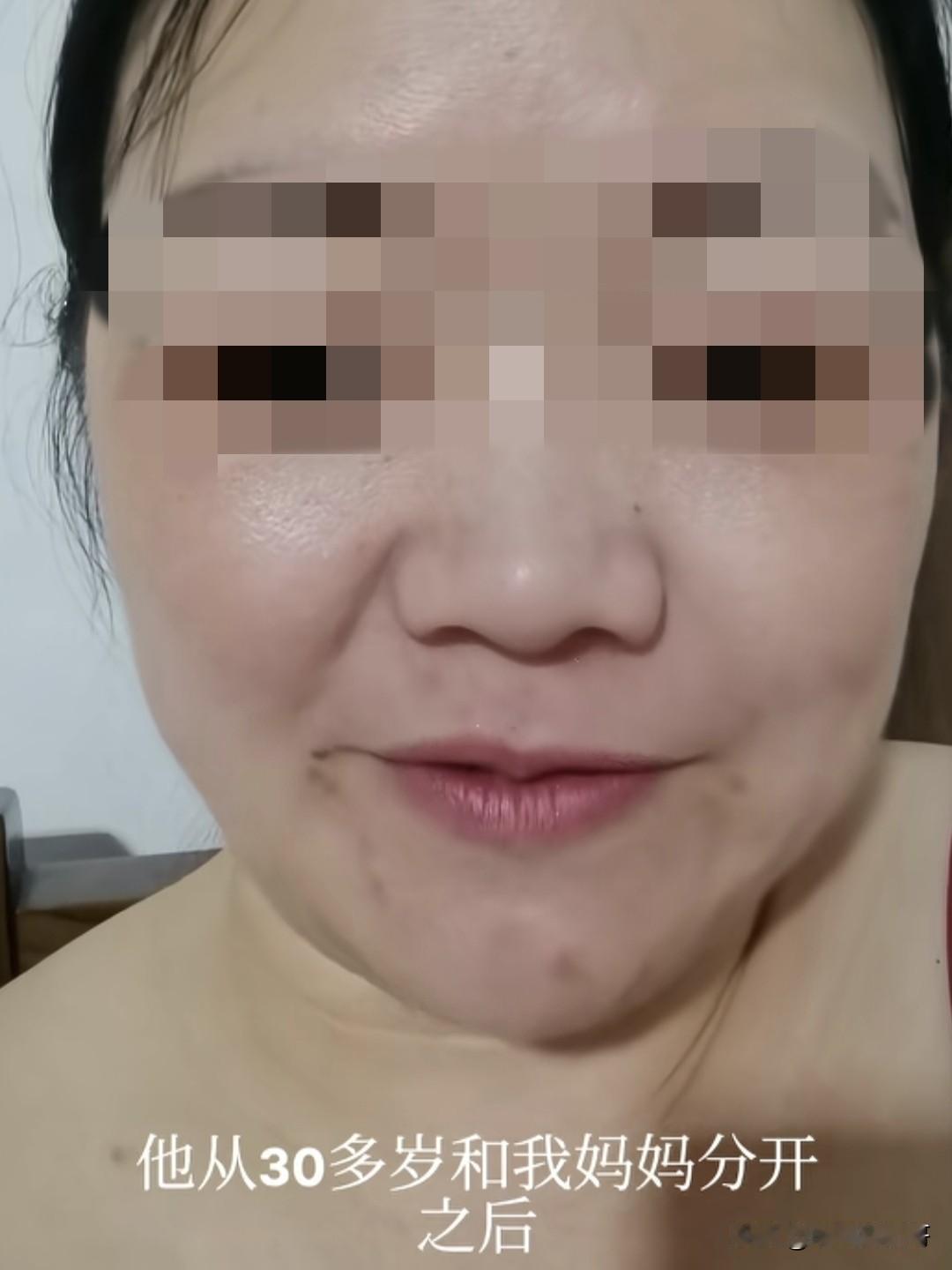 一女博主本来想告诉大家，她爸爸很伟大，跟妈妈离婚后一心一意的照顾她长大，结果一边