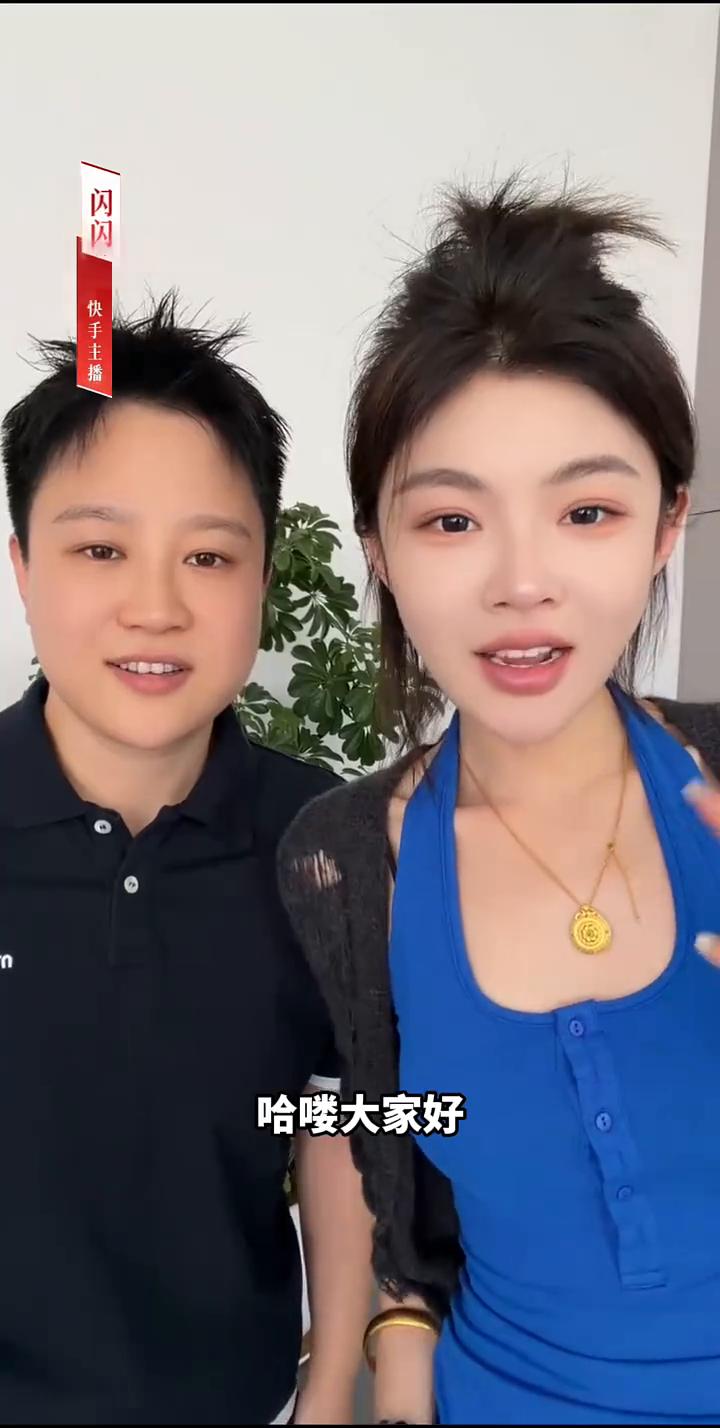 哈喽大家好，我是野哥，我是野嫂。哈喽大家好，我是快手美食主播诺爸。哈喽大家好，我