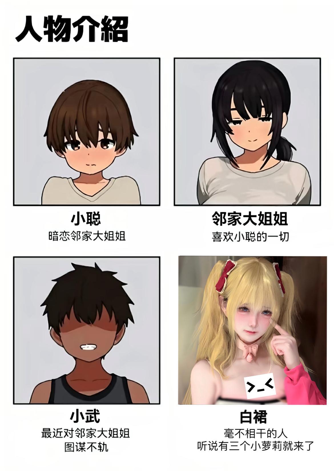 ok呀。