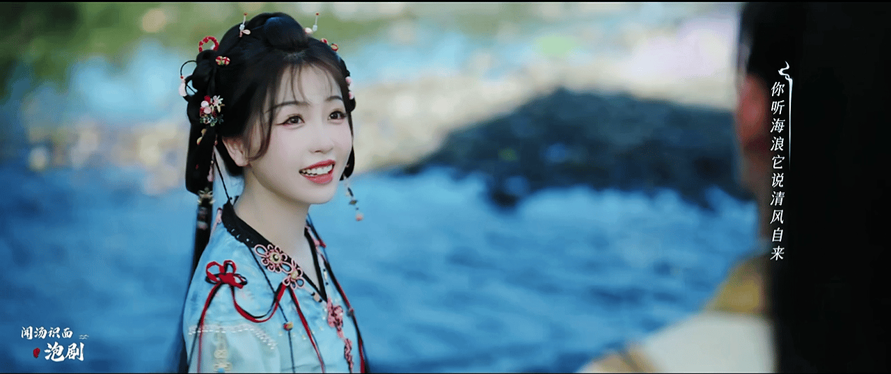 #永夜星河# 受不了了，他们俩在一起的时候真的好甜！ ​​​