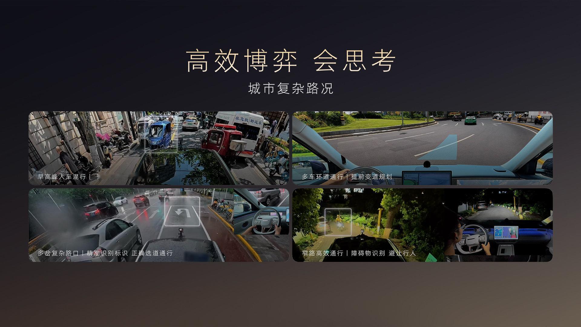 说实话，荣威家越07这车，我越看越觉得它有点“不讲武德”。15万级，给你塞进去近