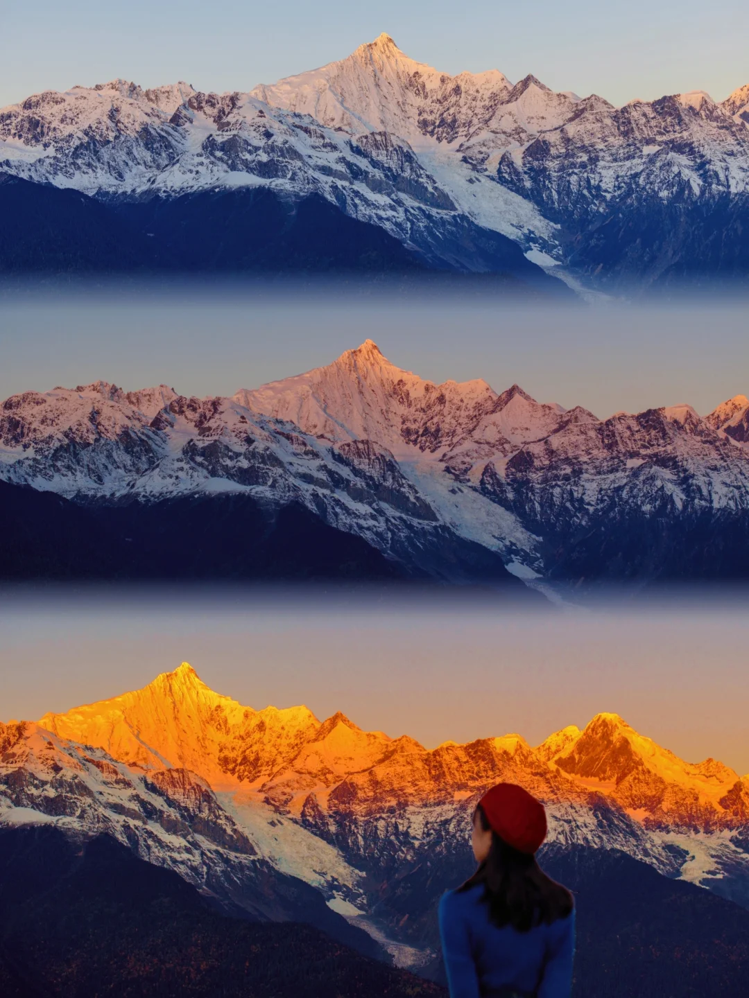 总要看一次梅里雪山日照金山⛰️迪庆5天