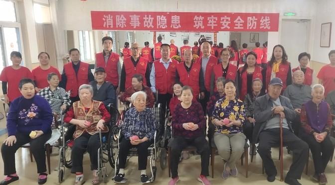 夕阳红公益重阳节走访慰问山东香柏康养集团第五分院
在这个快节奏的社会中，如何让我