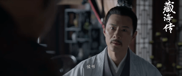 藏海传电竞圈人脉《藏海传》不止火在影视圈，怎么电竞圈也有它的身影啊！北京WB帮忙