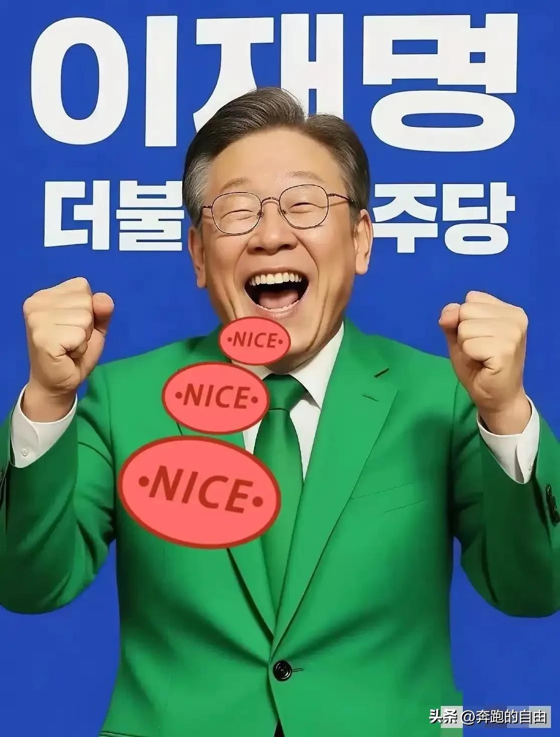 新消息，韩国正式宣布了
2026年3月20日，韩国外交部正式宣布加入英国、法国、