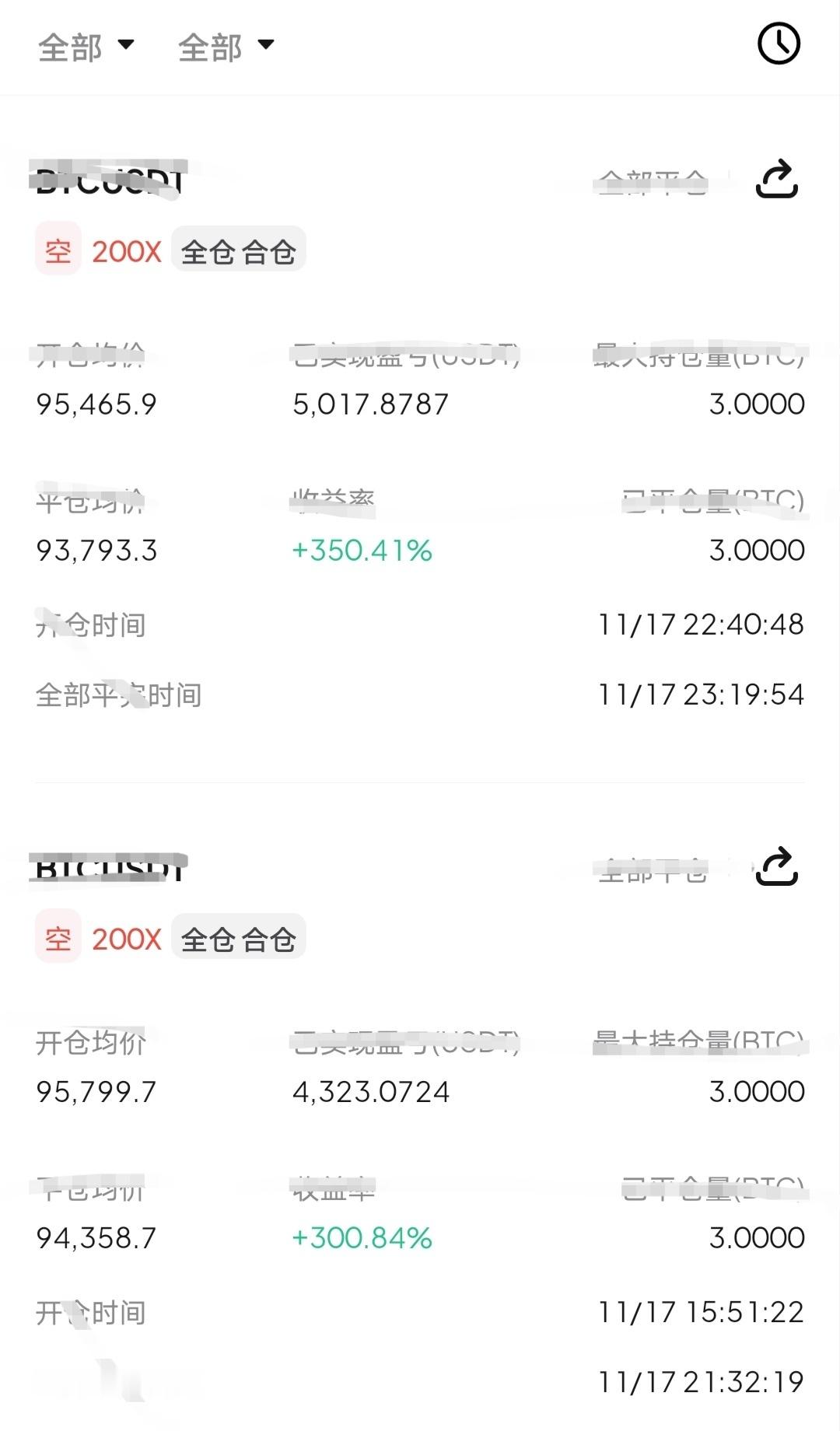 眉佬这是一来就给大家分蛋糕哈，故意先拉一波让大家来吃，对咱们这待遇是相当是完美。