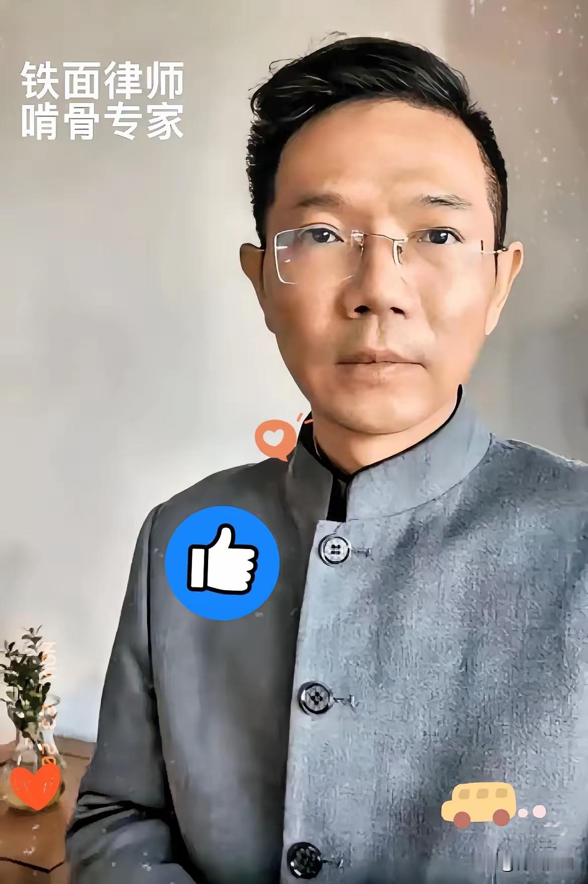 刚翻到李圣律师的资料，这背景真让人愣住！

从拿手术刀的外科医生，转身啃起法律条