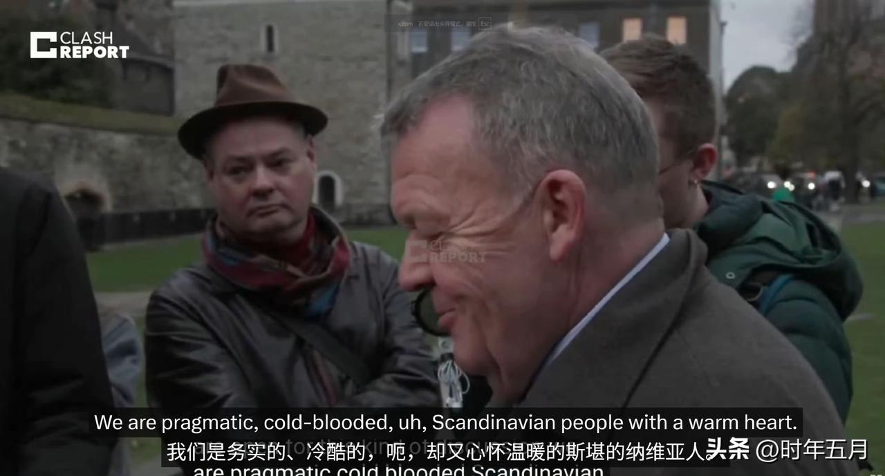 🔻丹麦外交大臣拉尔斯·勒克·拉斯穆森表示：“格陵兰没有东大的投资，我们斯堪的纳