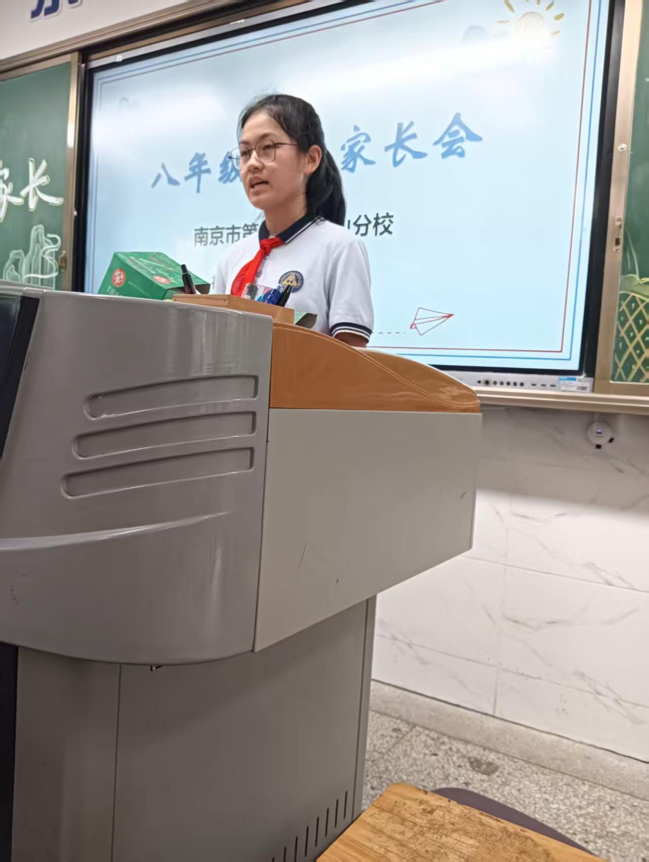 优秀生代表发言 家长会的意义 家长会的核心内容 家长会学生发言
