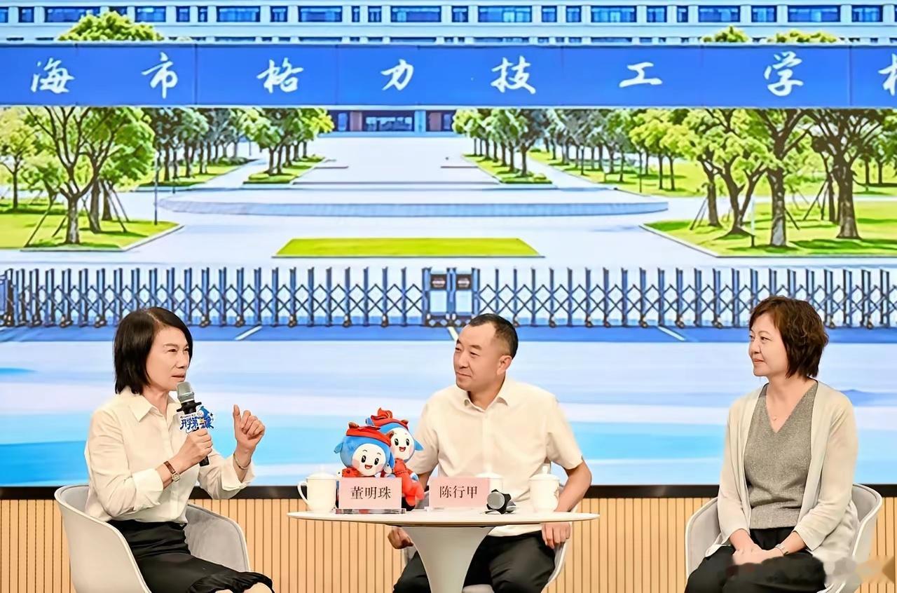 我有个大胆的预感，董明珠这所技校一开，接下来大概率有三件大事要发生。第一件，校内