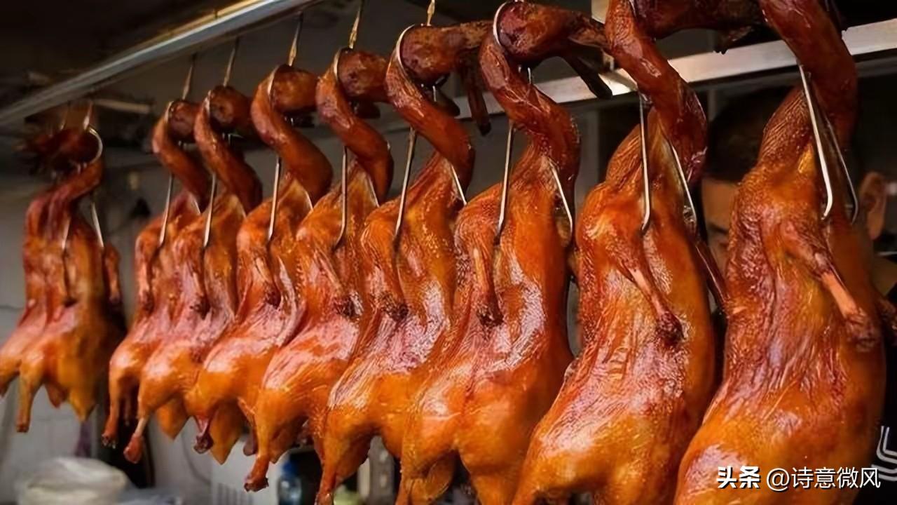 破案了！路边18元一只的烤鸭，用的其实不是你以为的那种鸭子
 
不少人逛街边熟食