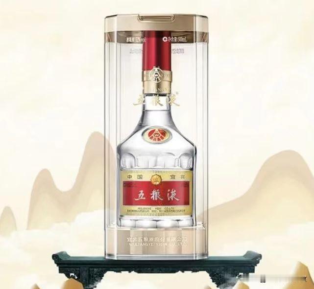 国内这5款“放心酒”，行家鉴定：无1滴酒精添加，100％纯粮酿
 
1.【五粮液